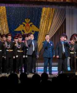 Праздничный концерт к 100-летию Вооружённых сил России