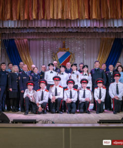 Праздничный концерт, посвящённый Дню Российской полиции