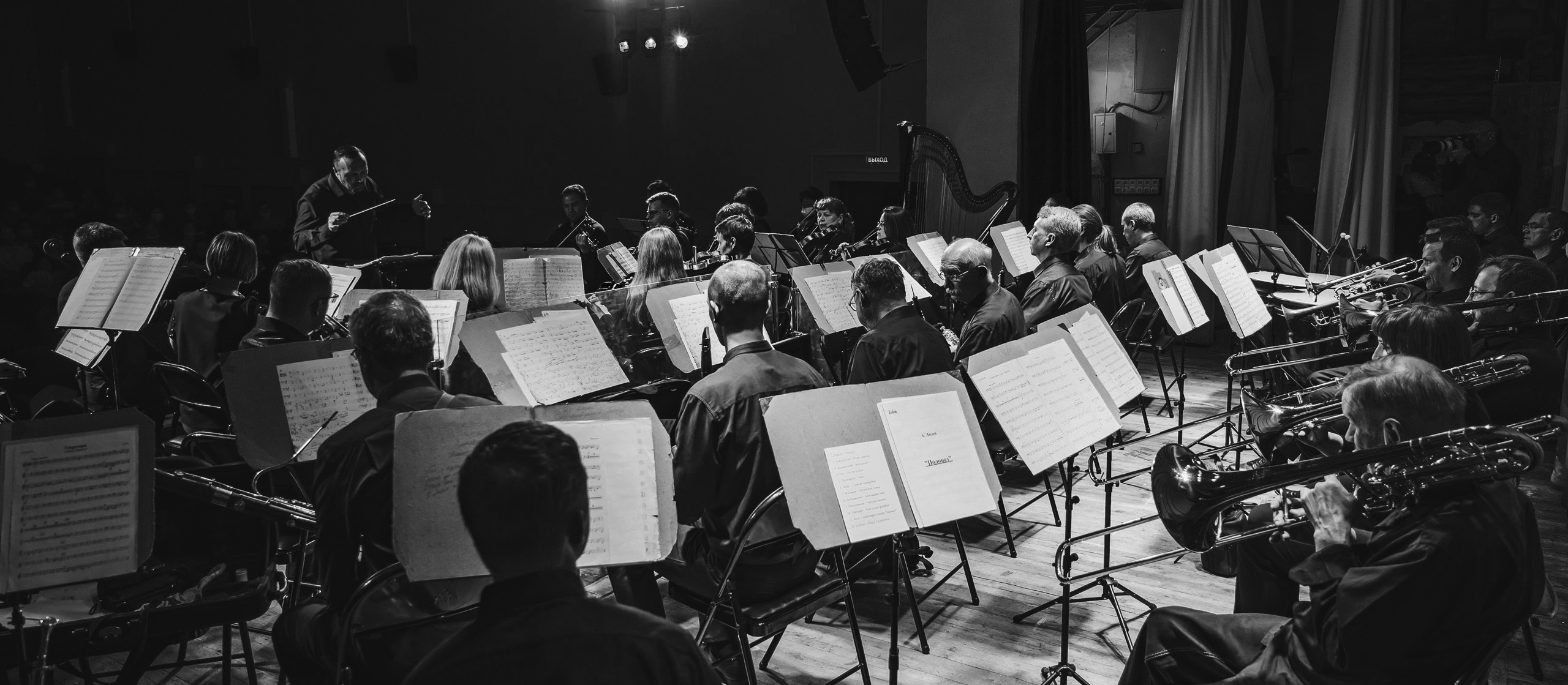 💥 Томский симфонический оркестр посетил город Колпашево!