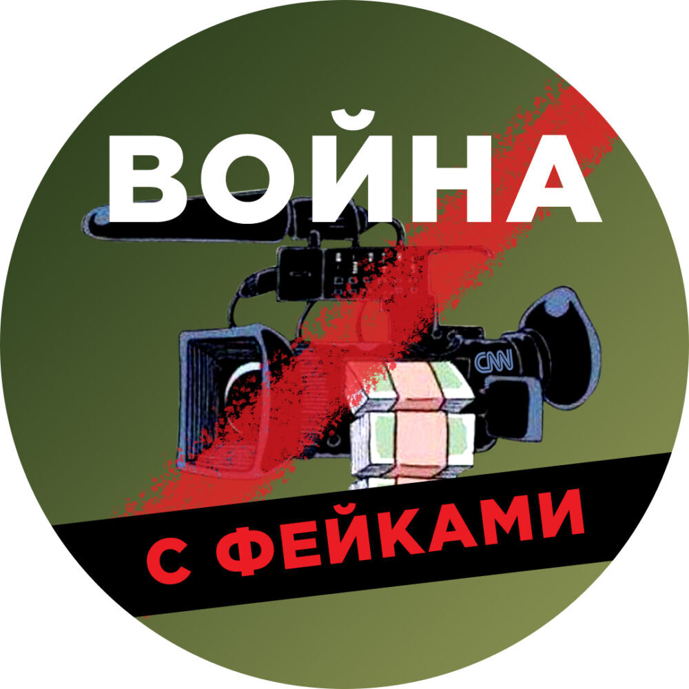Оплата совершенного проезда ЦКАД через СберБанк