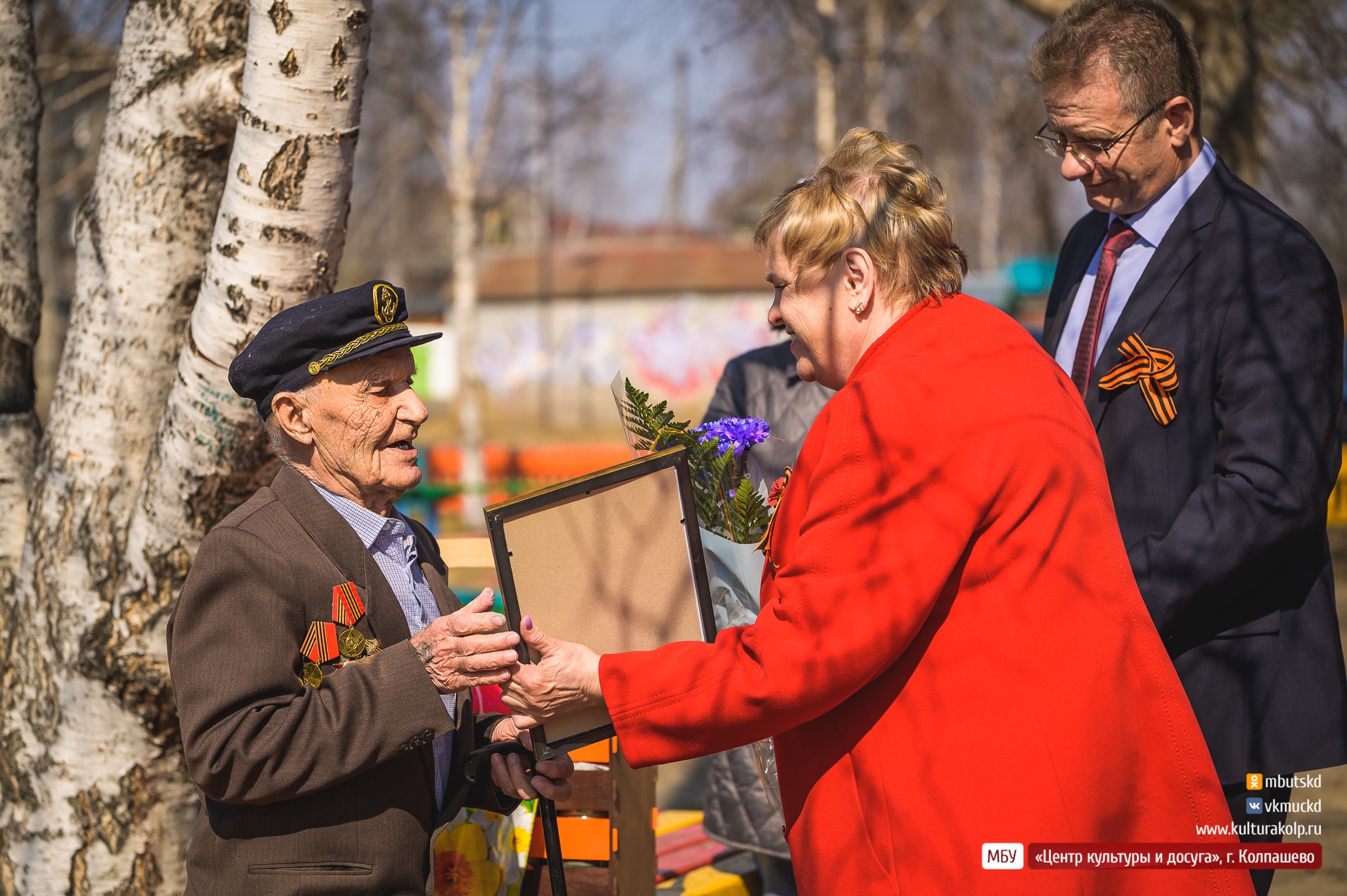 6 мая колпашевские артисты, в преддверии празднования 77 годовщины Победы, подарили ветеранам Великой Отечественной войны праздничные выездные поздравления.