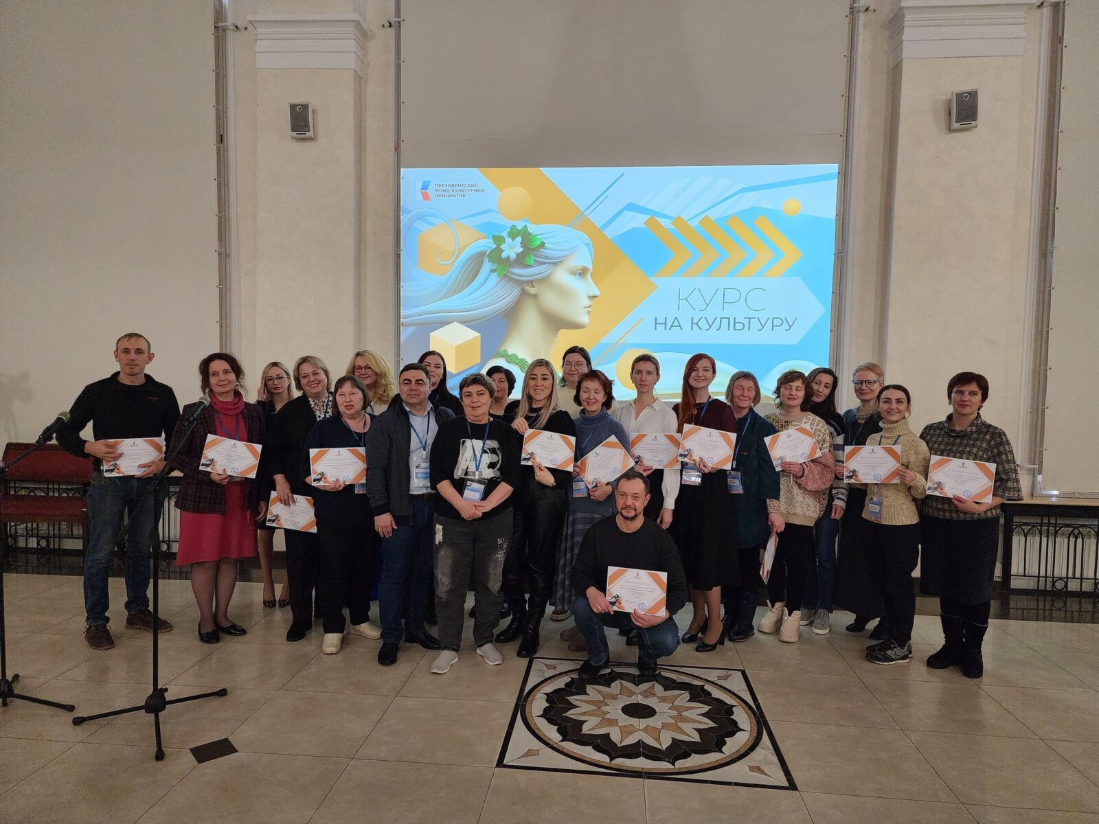 руководитель организации. приветствуем новых участников. соцзащита белгород. инициатива курсы. инициатива курсы.